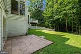 10588 Canterberry Road - Photo 83