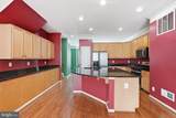 22862 Cartier Terrace - Photo 2