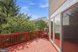 22862 Cartier Terrace - Photo 22
