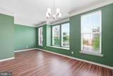 22862 Cartier Terrace - Photo 5