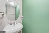 22862 Cartier Terrace - Photo 8