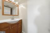 624 Knightsbridge Drive - Photo 11