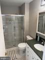 13133 Morning Spring Lane - Photo 13