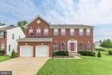 2 Alex Court - Photo 1