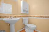 2 Alex Court - Photo 11