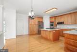 2 Alex Court - Photo 20