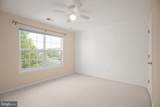 2 Alex Court - Photo 36