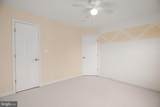 2 Alex Court - Photo 37