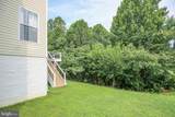 2 Alex Court - Photo 41