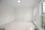 2 Alex Court - Photo 5