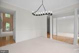 2 Alex Court - Photo 8