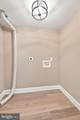 312 Park Avenue - Photo 11