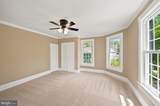 312 Park Avenue - Photo 15