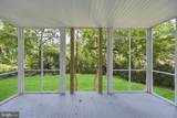 312 Park Avenue - Photo 20