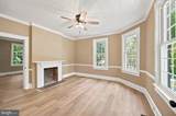 312 Park Avenue - Photo 6
