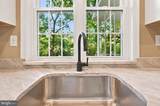 312 Park Avenue - Photo 9