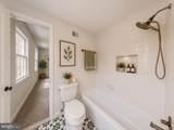 8105 Kenova Lane - Photo 15