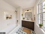 8105 Kenova Lane - Photo 16