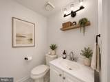 8105 Kenova Lane - Photo 8