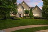 15006 Ransom Oaks Court - Photo 1