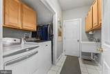 15006 Ransom Oaks Court - Photo 16
