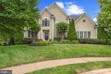 15006 Ransom Oaks Court - Photo 3