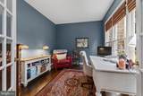 15006 Ransom Oaks Court - Photo 5