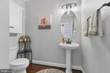 15006 Ransom Oaks Court - Photo 9