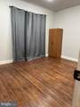 465 Baltimore Avenue - Photo 11