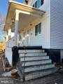 465 Baltimore Avenue - Photo 5