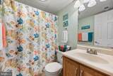 12401 Jamaica Avenue - Photo 14