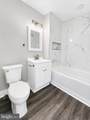 112 Grant Street - Photo 13