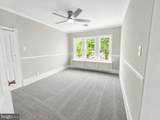112 Grant Street - Photo 3