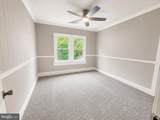 112 Grant Street - Photo 4