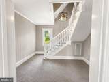 112 Grant Street - Photo 7