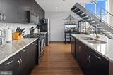 1352 South Street - Photo 10