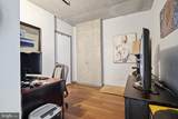 1352 South Street - Photo 11
