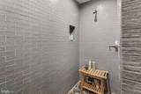 1352 South Street - Photo 16