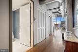 1352 South Street - Photo 17