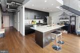 1352 South Street - Photo 6