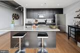 1352 South Street - Photo 8