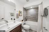 3904 Kansas Avenue - Photo 15
