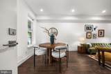 3904 Kansas Avenue - Photo 2