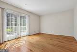 635 Main Street - Photo 12