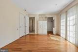 635 Main Street - Photo 13