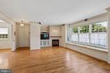 635 Main Street - Photo 3