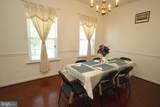 45437 Blue Sage Place - Photo 4