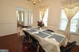 45437 Blue Sage Place - Photo 5