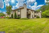 1106 Britton Place - Photo 3