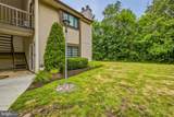 1106 Britton Place - Photo 5